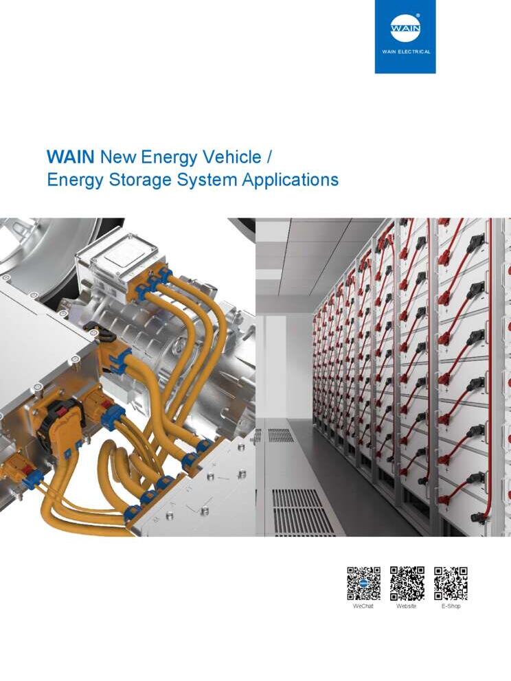 WAIN EV and Renewable Energy Connectors Cover Page